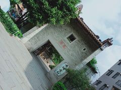 -黄埔古港