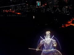 -天鹅湖体育公园