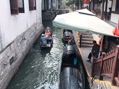 -绍兴鲁迅故里·沈园景区