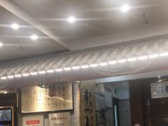-都一处烧麦馆(前门店)