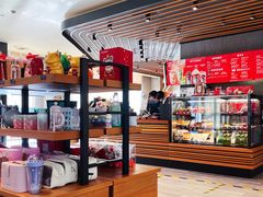 -星巴克(邯郸新世纪广场店)