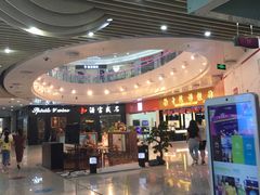 -方恒购物中心(望京小街店)