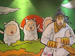 -丰茂烤串(钦州北路店)