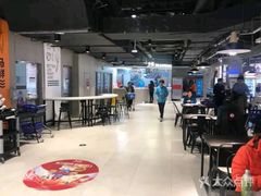 -盒马鲜生(大成店)
