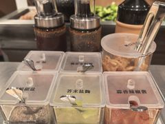 -肉肉大米(金虹桥店)