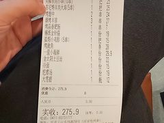 -金太阳海鲜烧烤·本地人餐厅(东纬路旗舰店)