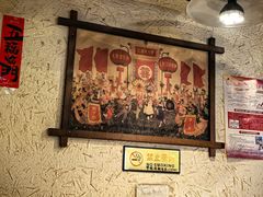 -靠山屯东北农家菜(八龙桥雅苑店)