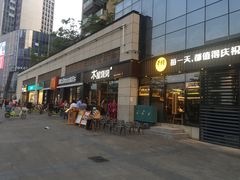 -百佳华佳漾里(坂田店)