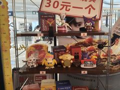 -必胜客(东西湖万达店)