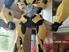 -北京园博大酒店