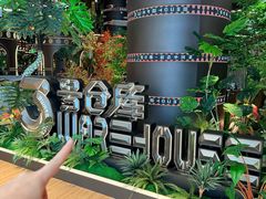 -上海久光百货