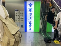 -全家便利店(杭州龙翔桥地铁站店)