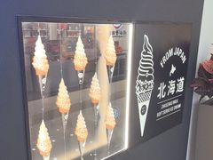 -ZAKUZAKU(中大国际高新店)