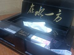 -在水一方商务休闲会所