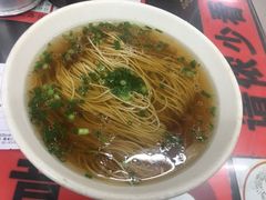 -逸桂禾面馆