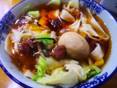 特色板面-孙浩特色牛杂面板面(华捷道店)