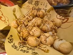 -破三川·新川菜(静安大融城店)