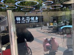 -汇乐游泳馆(莲花南路店)