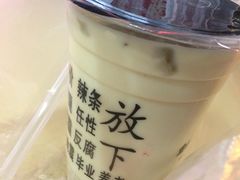-放哈·甜醅子奶茶创造者(正宁路店)