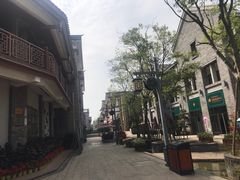 -新津老码头旅游小镇