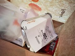 -必胜客(桐乡吾悦广场店)