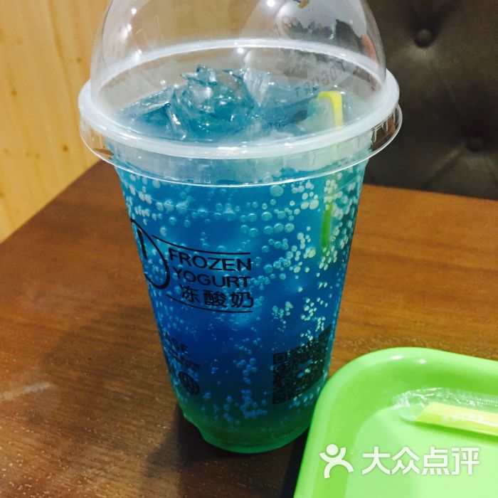 臻好时冻酸奶图片 - 第6张