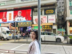 -海港城