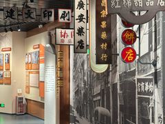 -烈士陵园(地铁站)
