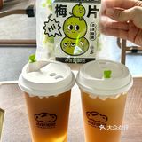 云南才有的特饮啦云南人从小喝到大的橄榄汁