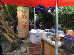-海韵人家.海景花园经典云南菜(双廊店)