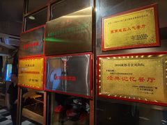 -大鱼山房鱼头火锅(老字号品质店)