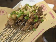 -怪噜范·老贵阳街头名小吃(鸿通城店)