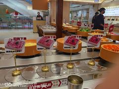 -喜味涮自助小火锅(广州东圃天河城店)
