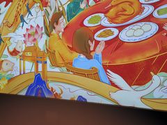 -火刻北京烤鸭(市北区·鲍岛市场店)