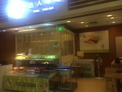 门面-龙之梦万丽酒店青餐厅