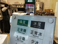 -1点点(新镇路店)
