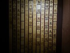 -明日世界密室轰趴·剧本桌游·箭馆团建(国贸店)