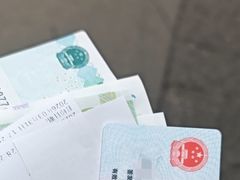 -市政交通一卡通(西单客服中心)