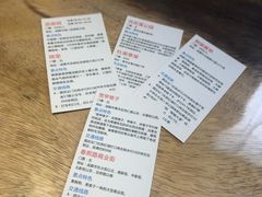 -成都蓝城悦杏温泉美食酒店(宽窄巷子店)