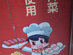 -湖锦酒楼·旗舰店(三阳总店)