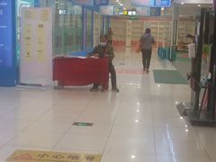 -华润万家超市(锦江翡翠城店)