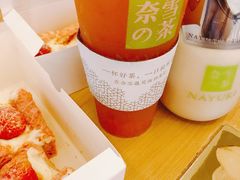 -奈雪的茶(湖滨银泰in77C区PRO店)