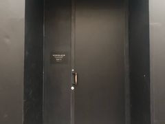 -無用生活空间(北京店)