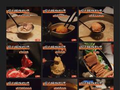 -捞王锅物料理(温州万象城店)