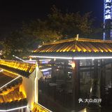 吃火锅选这家没错