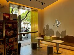 -三元梅园(团结湖店)