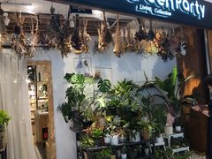 -The Green Party(嘉里中心店)