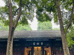 -成都杜甫草堂博物馆