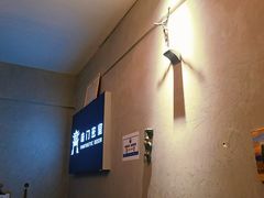 -奇门密室(五一新干线店)