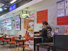 -川正旺江湖菜(三元桥店)